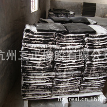 漫步者汽车音响 无损换装瑰金G402A 适用-东风小康/长安之星