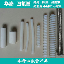 网传《爱情公寓》回归！核心演员却缺席 是卖情怀吗