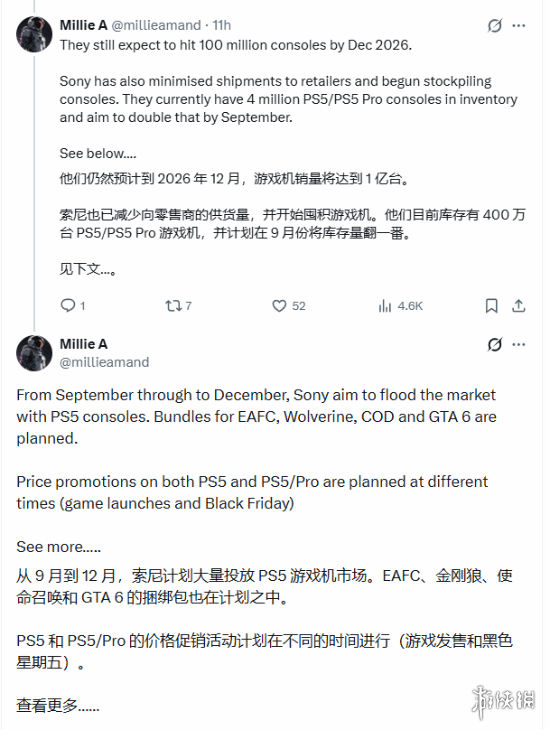 曲棍球介绍词
