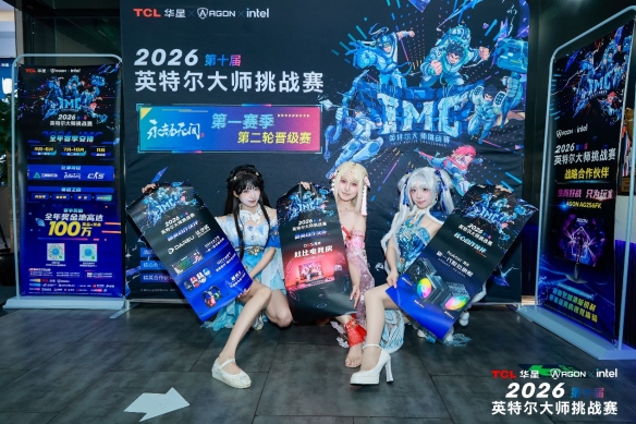 游侠网7