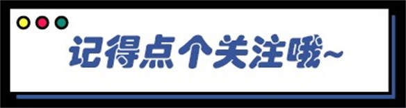 食之无味 弃之可惜——《异环》二测简评