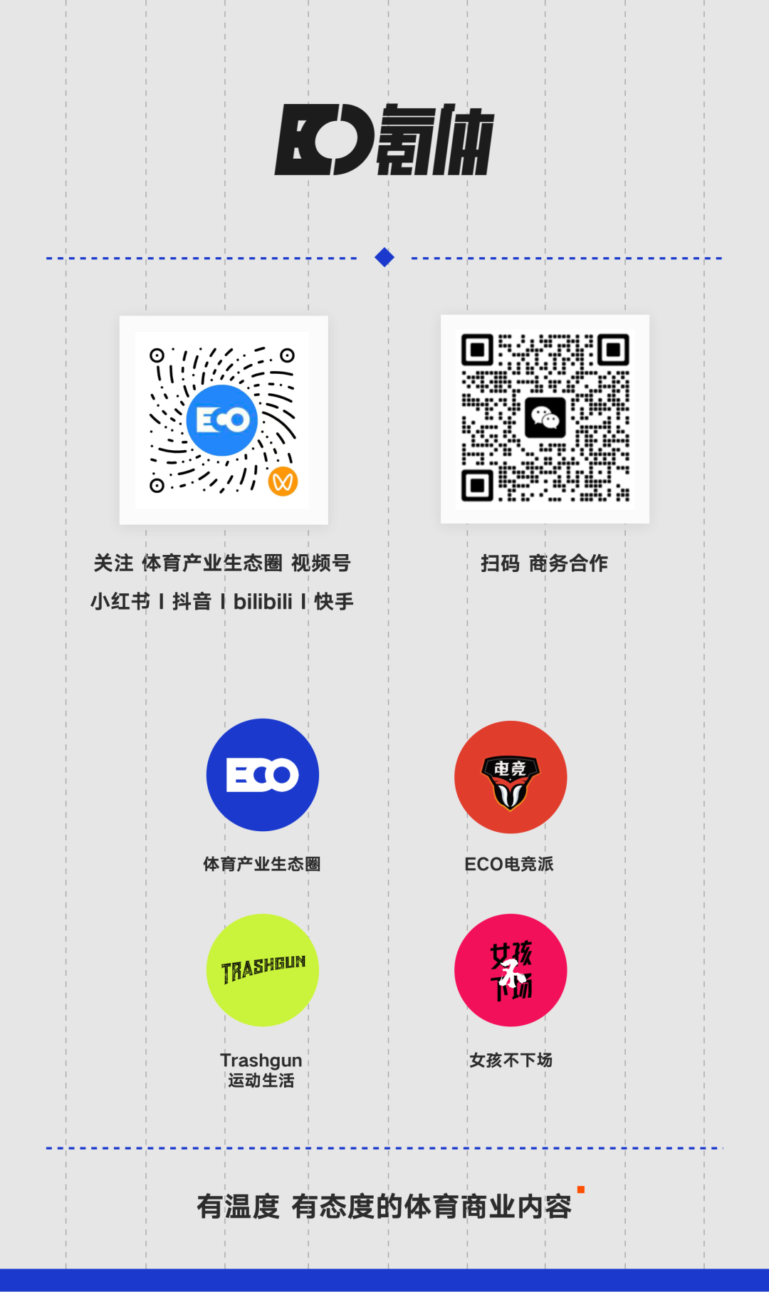 硬刚苹果！华为9月新品阵容出炉：Mate 90系列、全新三折叠